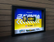 McLaren MCL38 Norris #4 – Senna Tribute Special Livery | 3D F1 Circuit Shadowbox Wall Art (Horizontal)