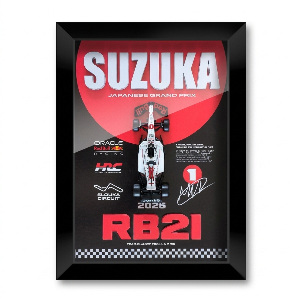 Red Bull RB21 Verstappen #1 – Japan Special Livery | 3D F1 Circuit Shadowbox Wall Art (Vertical)