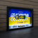 McLaren MCL38 Norris #4 Senna Tribute Special Livery LED 3D F1 circuit shadowbox wall art (horizontal)
