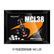 McLaren MCL38 Piastri #81 3D F1 circuit shadowbox wall art (horizontal)