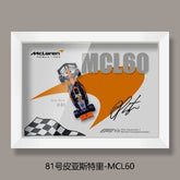 McLaren MCL60 Piastri #81 3D F1 circuit shadowbox wall art (horizontal, white frame)