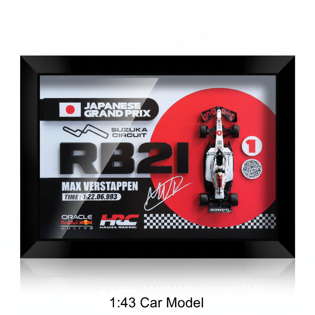Red Bull RB21 Verstappen #1 – Japan Special Livery | 3D F1 Circuit Shadowbox Wall Art (Horizontal)