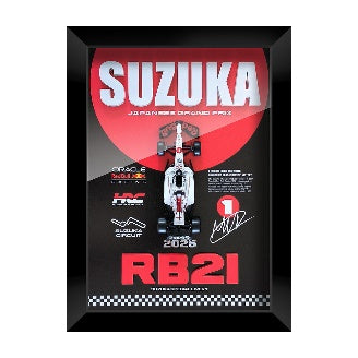 Red Bull RB21 Verstappen #1 Japan Special Livery 3D F1 circuit shadowbox wall art (vertical)